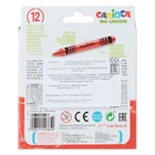 Мелки восковые 12 цветов Carioca Wax Crayons, диаметр 8 мм, круглые, в картонной коробке - Фото 4