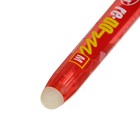Ручка "пиши-стирай" гелевая Carioca RE-DO, узел 1.0 мм, чернила красные, 2 стирающих поверхности - Фото 2