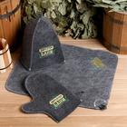 Набор для бани "Директору бани! Горячего пара" вышивка шапка, коврик и рукавица - Фото 4