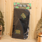 Набор для бани "Директору бани! Горячего пара" вышивка шапка, коврик и рукавица - Фото 6