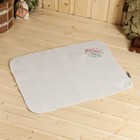 Банный набор "Русская банька только для русской души": шапка, коврик, рукавица - Фото 4