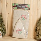 Банный набор "Русская банька только для русской души": шапка, коврик, рукавица - Фото 5