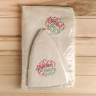 Банный набор "Русская банька только для русской души": шапка, коврик, рукавица - Фото 8