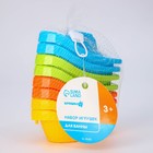 Игрушки для ванны Крошка Я «Лодочки стаканчики», в наборе 8 шт. - Фото 5