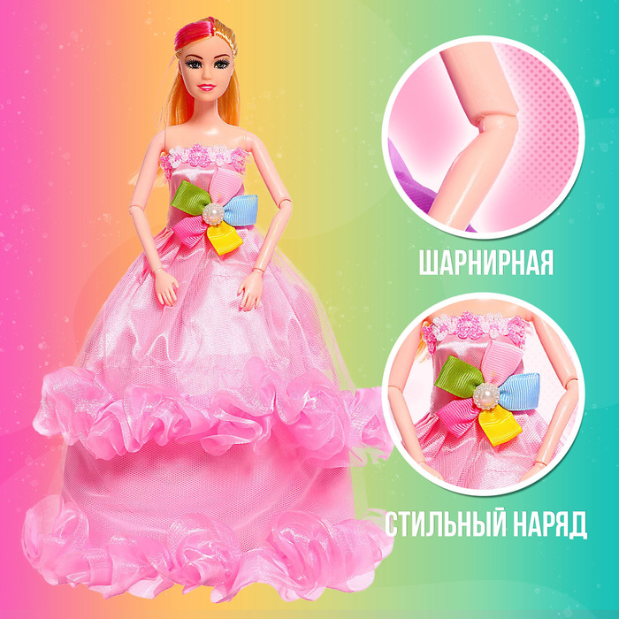 Кукла-модель шарнирная «Анна» в пышном платье, МИКС 42947