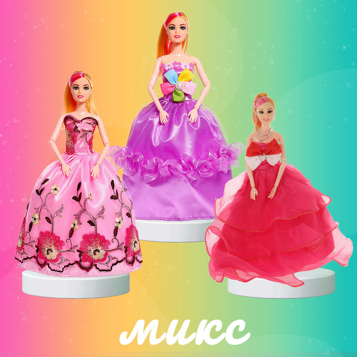 Кукла-модель шарнирная «Анна» в пышном платье, МИКС 42947