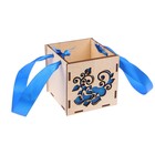 Кашпо деревянное кубическое "Цветок", стандарт, ручка лента, синий - Фото 1