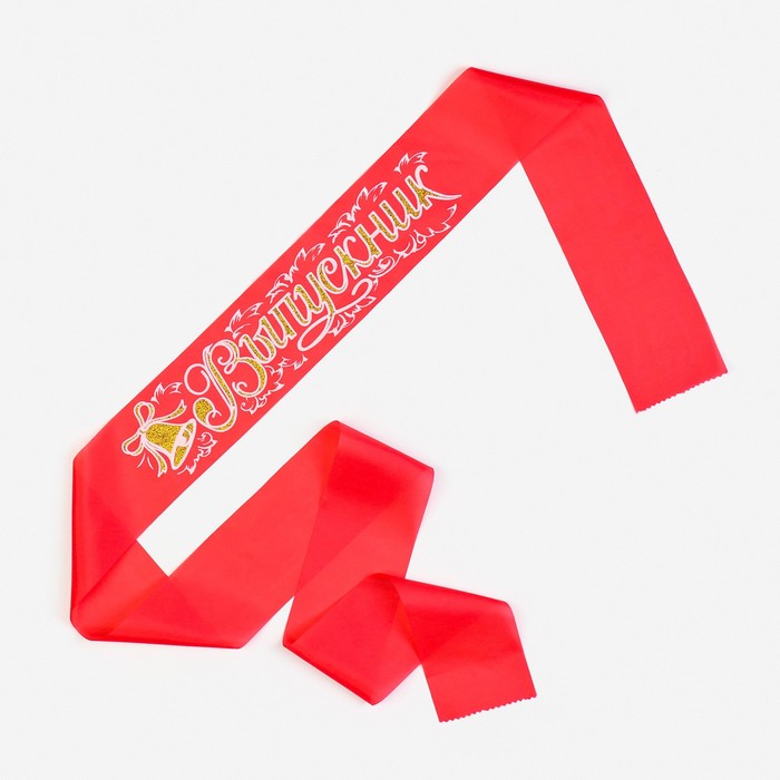 Лента "Выпускник", шёлк красный 3D - фото 1884822972