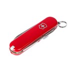 Нож-брелок VICTORINOX Signature 0.6225, 58 мм, 7 функций - Фото 1