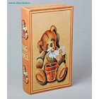 шкатулка дерево книга мишка с ромашкой 22*13*5,5 см - Фото 1