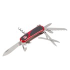 Нож перочинный VICTORINOX Evolution S17 2.3913.SC, 85 мм, 15 функций - Фото 2