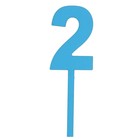 Топпер цифра "2", голубой, 4х12см Дарим Красиво - Фото 1