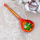 Ложка деревянная «Краснушка», полубасок, красный фон - Фото 1