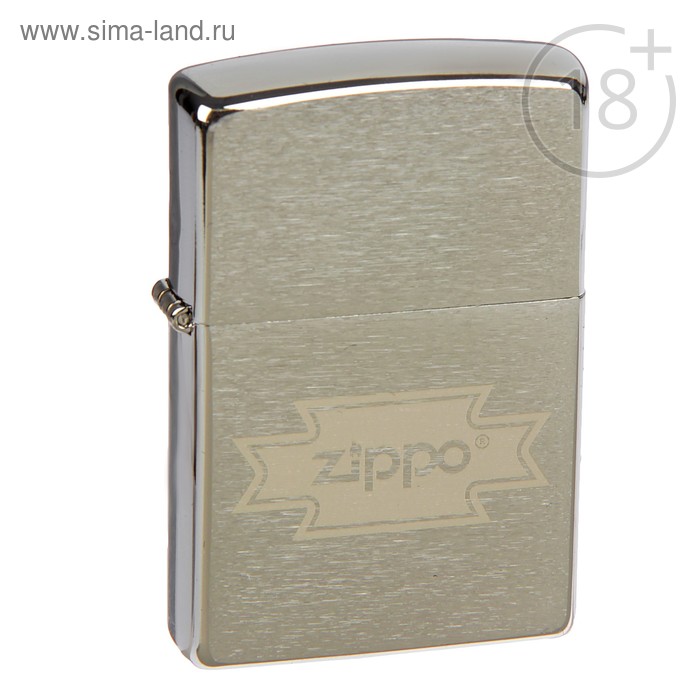 Зажигалка Zippo Купить В Екатеринбурге Оригинал Цена