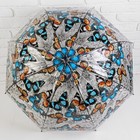 Зонт - трость полуавтоматический «Бабочки», 8 спиц, R = 43 см - Фото 2