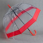 Зонт - трость полуавтоматический «Кант», 8 спиц, R = 41 см, цвет красный - Фото 1