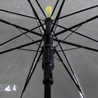 Зонт - трость полуавтоматический «Кант», 8 спиц, R = 41 см, цвет жёлтый - Фото 3
