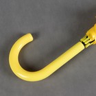 Зонт - трость полуавтоматический «Кант», 8 спиц, R = 41 см, цвет жёлтый - Фото 4
