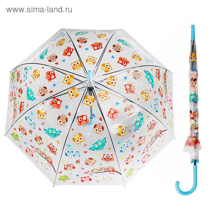 Зонт полуавтоматический «Совы», 8 спиц, R = 60 см