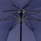 Зонт полуавтоматический «Однотонный», эпонж, 3 сложения, 8 спиц, R = 60 см, цвет синий - Фото 7