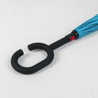 Зонт - наоборот механический «Однотонный», прорезиненная ручка, 8 спиц, R = 56 см, цвет чёрный/голубой - Фото 4