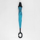 Зонт - наоборот механический «Однотонный», прорезиненная ручка, 8 спиц, R = 56 см, цвет чёрный/голубой - Фото 5