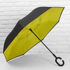 Зонт - наоборот «Однотонный», механический, 8 спиц, R = 56 см, цвет чёрный/жёлтый - Фото 1