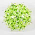 Зонт детский «Листочки», полуавтоматический, r=45,5см, цвет МИКС - Фото 8