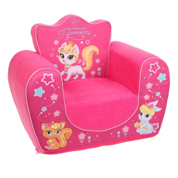 Мягкая игрушка-кресло «Настоящая принцесса», цвет розовый - Фото 1