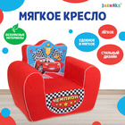 Мягкая игрушка-кресло «Чемпион», цвет красный - фото 108338137