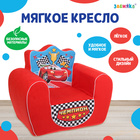 Мягкая игрушка-кресло «Чемпион», цвет красный - Фото 1