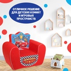 Мягкая игрушка-кресло «Чемпион», красная - Фото 4