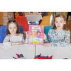 Раскраска для девочек «Принцессы и друзья», длинная - Фото 5