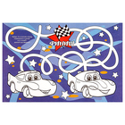 Раскраска длинная «Весёлые машинки» - Фото 3