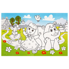 Раскраска длинная «Любимые сказки» - Фото 3