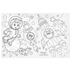 Раскраска для мальчиков «В космосе», длинная - Фото 3