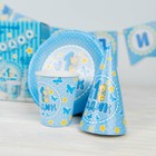 Посуда бумажная одноразовая «С днём рождения. 1 годик», 6 тарелок, 6 стаканов, 6 колпаков, 1 гирлянда - Фото 5