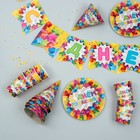 Посуда бумажная одноразовая «С днём рождения», 6 тарелок, 6 стаканов, 6 колпаков, 1 гирлянда - Фото 2