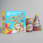 Посуда бумажная одноразовая «С днём рождения», 6 тарелок, 6 стаканов, 6 колпаков, 1 гирлянда - Фото 7