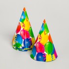 Посуда бумажная одноразовая «С днём рождения», 6 тарелок, 6 стаканов, 6 колпаков, 1 гирлянда - Фото 6