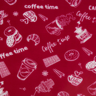 Пленка для цветов и подарков матовая "Кофе" бордовый 0.7 х 8.2 м, 35 мкм - Фото 3