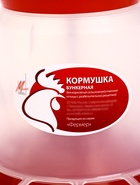 Кормушка бункерная для домашней птицы на 5 кг, цвет МИКС - Фото 16