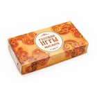 Шахматы большие "Русские игры", 40 х 40 см, король h-10.2, пешка 5 см - Фото 4