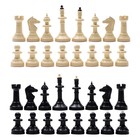 Шахматные фигуры гроссмейстерские "Айвенго", король h-10 см, пешка-5 см, в коробке - Фото 3