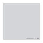 Бумага для скрапбукинга «Сладкие сны», 30.5 × 30.5 см, 180 г/м - Фото 3