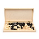 Шахматы большие гроссмейстерские, турнирные, 43×43 см - Фото 3