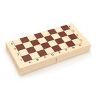 Шахматы гроссмейстерские, турнирные 43 х 43 см "Айвенго", король h-10.4 см, пешка-5.1 см - Фото 4