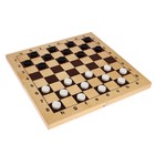 Настольная игра 2 в 1 "Айвенго": шахматы, шашки (доска дерево 43х43 см) - Фото 7
