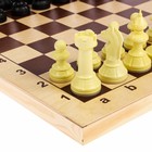 Настольная игра 3 в 1 "Классика": шашки, домино, шахматы "Айвенго" (доска дерево 43х43 см) - Фото 4