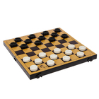Настольная игра 2 в 1 "Семейная": шахматы, шашки, доска пластик 30 х 30 см - фото 3809825